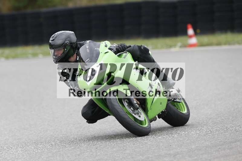 /35 26.07.2025 Speer Racing ADR/RC Girls Camp/667